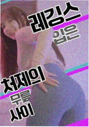剧集旧城故事封面图